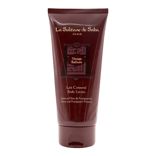 Лосьйон для тіла