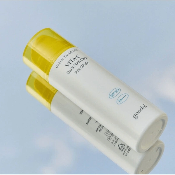 Сонцезахисна сироватка проти пігментації з вітаміном C