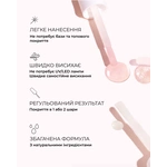 Лак для нігтів з ефектом хайлайтера