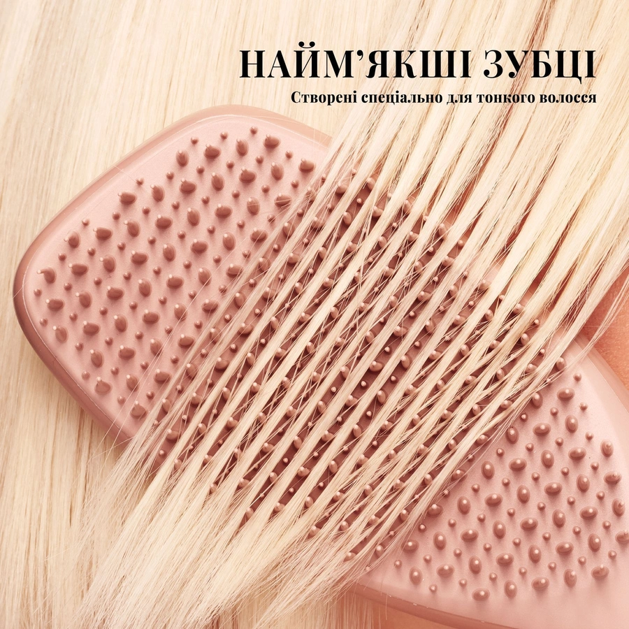 Щітка для волосся