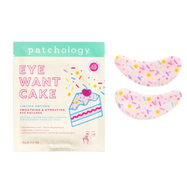 Розгладжувальні та зволожувальні лімітовані патчі (1 пара)