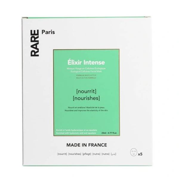 Набір поживних масок для обличчя з гіалуроновою кислотою та скваланом (5шт)