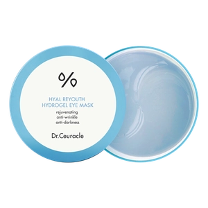 Зволожувальні гідрогелеві патчі (60шт)