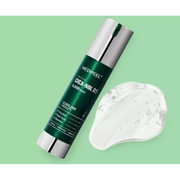 Пілінг-сироватка для обличчя зі спікулами та центелою