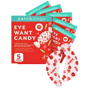 Зволожуючі та розгладжуючі лімітовані патчі (5 пар)