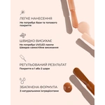 Засіб для нігтів з ефектом CC-лаку та сатиновим фінішем