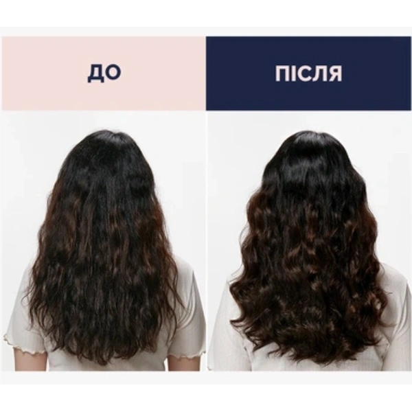 Есенція для надання об'єму та завитка
