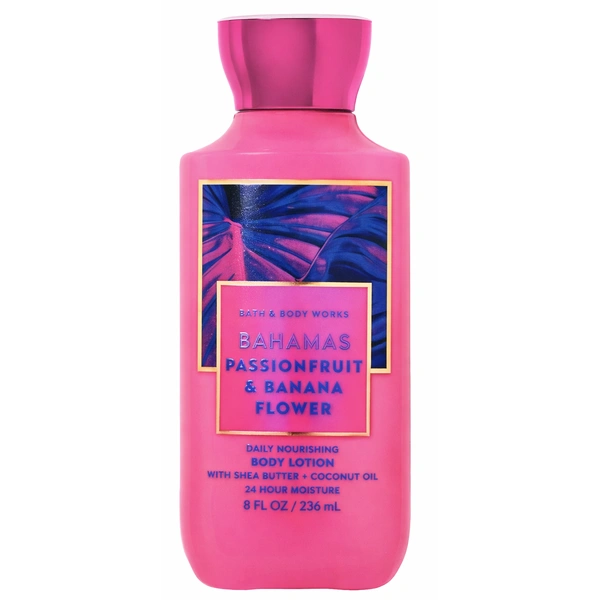 Живильний лосьйон для тіла