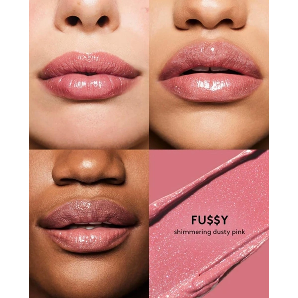 Відтінковий бальзам для губ з шимером