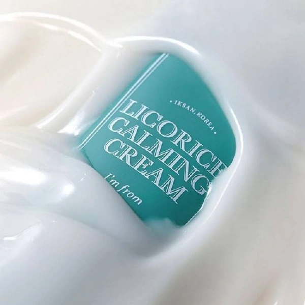 УЦІНКА Заспокійливий крем для обличчя