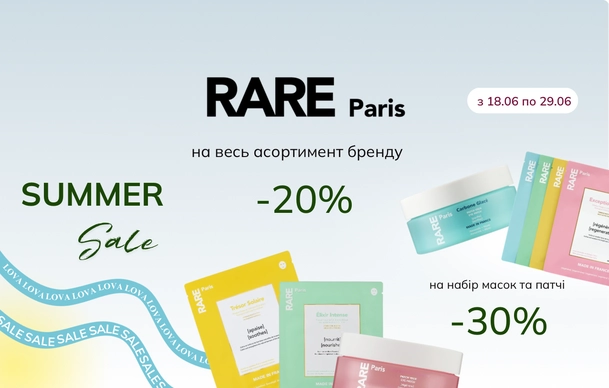 Summer Sale