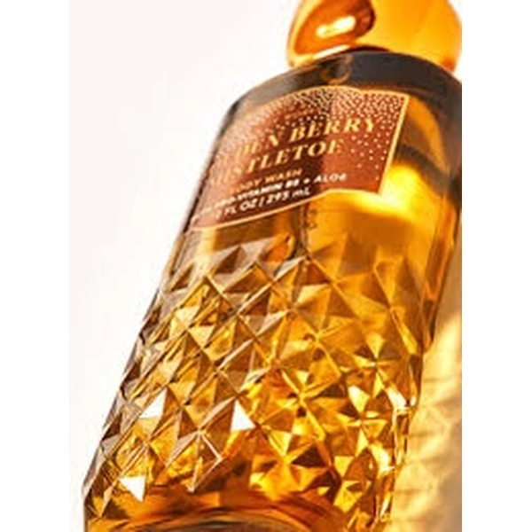 Парфумований гель для душу