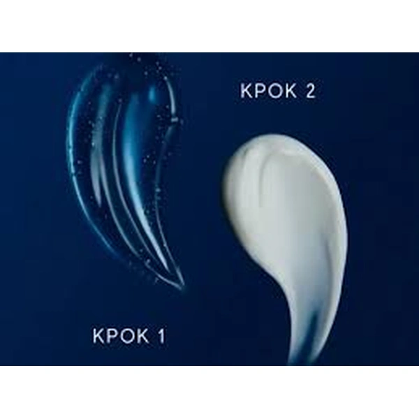 Двоетапна нічна зволожувальна маска