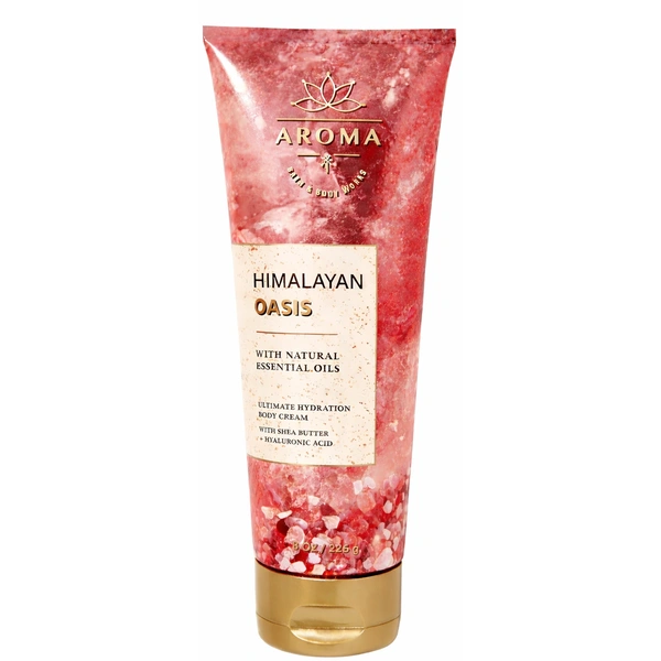 Живильний крем для тіла