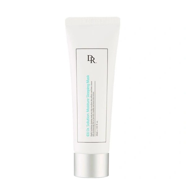 Зволожувальна нічна маска для обличчя