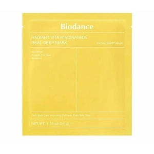 Нічна гідрогелева маска для обличчя з вітаміном С і ніацинамідом