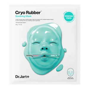 Альгінатна заспокійлива маска з алантоїном