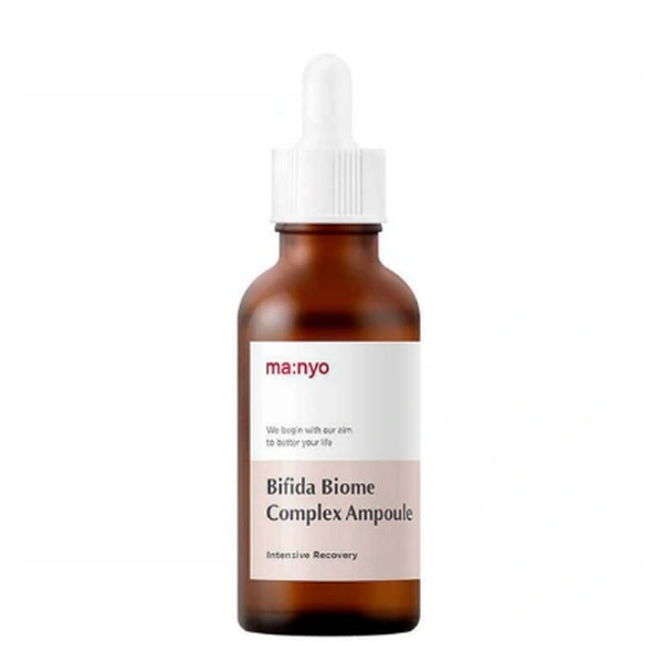 Сироватка омолоджувальна з лізатами біфідобактерій