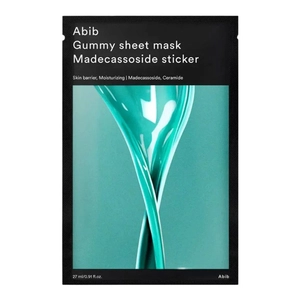 Зволожувальна тканинна маска з екстрактом центелли