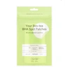 Патчі проти висипань з чайним деревом та саліциловою кислотою ( 45шт)
