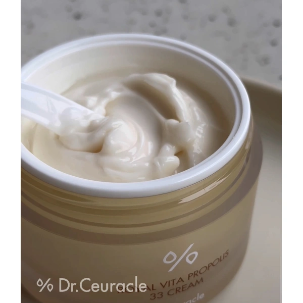 Крем з екстрактом прополісу