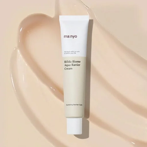 Крем зволожувальний з біфідобактеріями