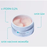 Патчі з полінуклеотидами під очі