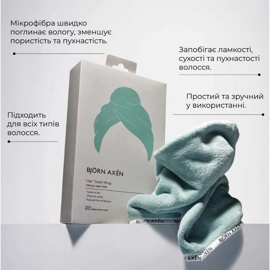 Тюрбан для волосся