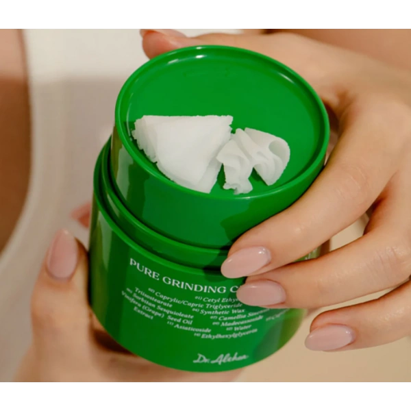 Очищувальний бальзам для обличчя