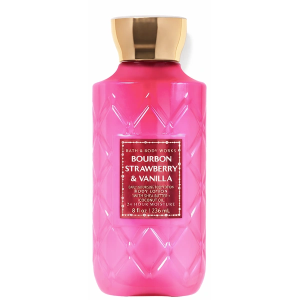 Живильний лосьйон для тіла