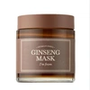 Відновлювальна маска для обличчя з екстрактом женьшеню