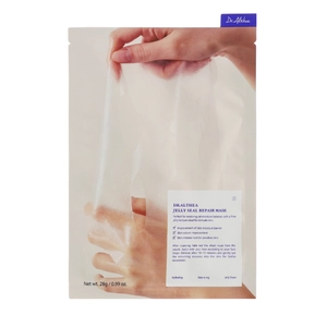 Тканинна маска відновлювальна з гіалуроновою кислотою