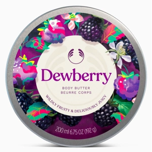 Крем-батер для тіла у міні форматі