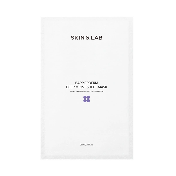 Зволожувальна тканинна маска