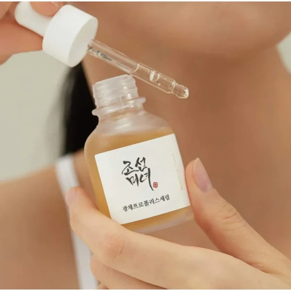 Сироватка для сяяння шкіри з прополісом та ніацинамідом