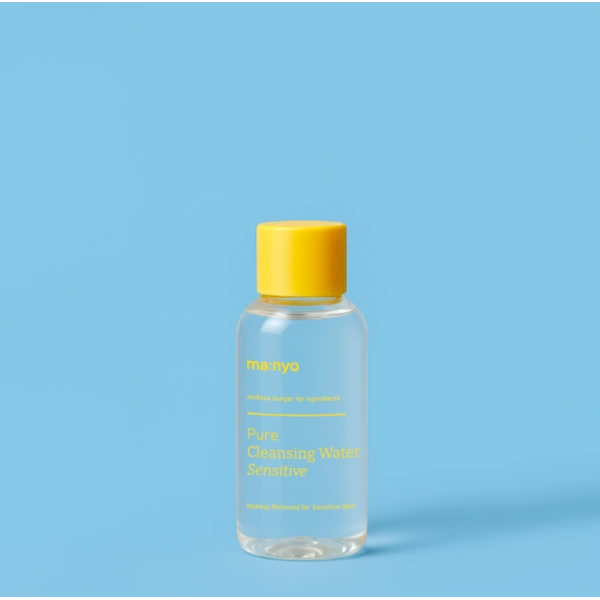 Міцелярна вода у міні форматі