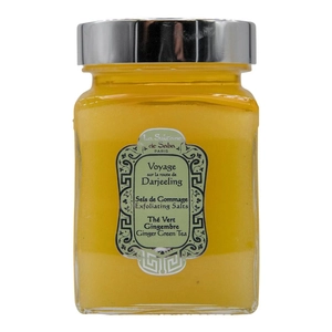 Сольовий скраб для тіла