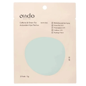 Гідрогелеві антиоксидантні патчі для шкіри навколо очей (2шт)