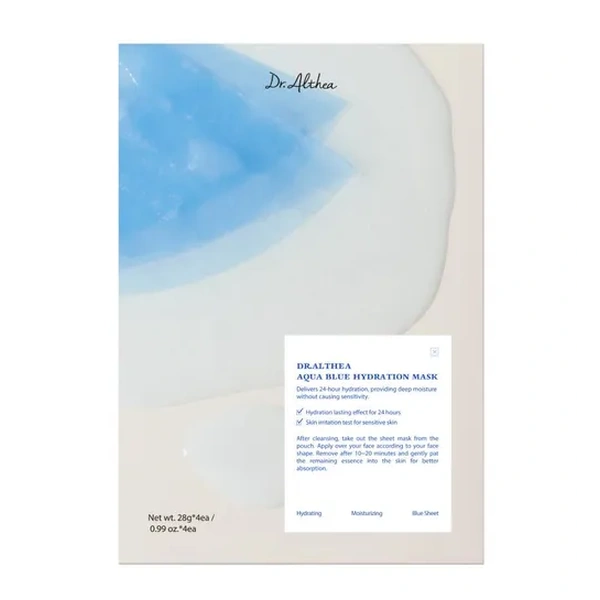 Тканинна маска інтенсивно зволожувальна