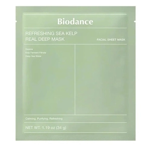 Нічна гідрогелева маска для обличчя з морськими водоростями