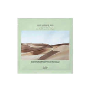 Тканинна маска з заспокійливою дією