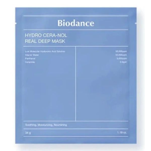 Гідрогелева маска з керамідами та пантенолом