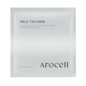 Освітлювальна гідрогелева маска для обличчя