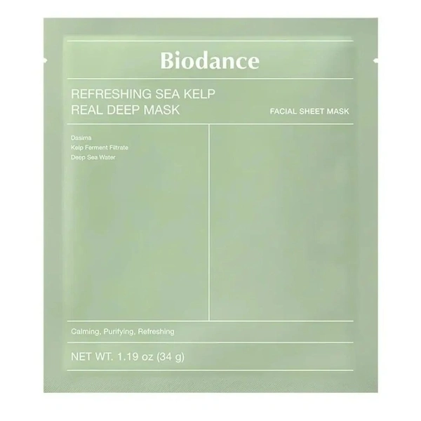Нічна гідрогелева маска для обличчя з морськими водоростями