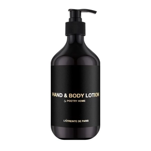 Зволожувальний лосьйон для рук і тіла