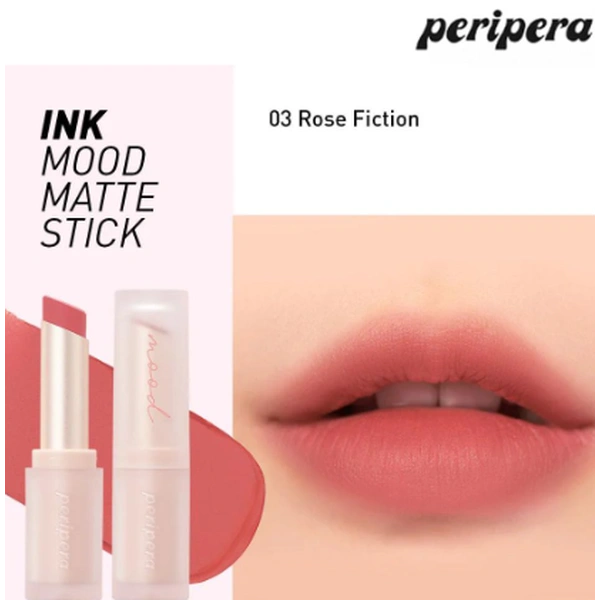 Матова помада для губ