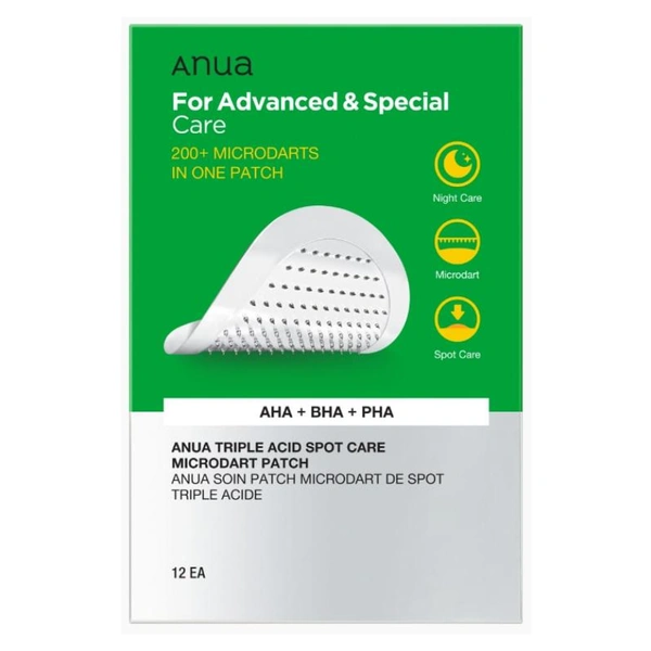 Патчі проти прищів з кислотами (12шт)