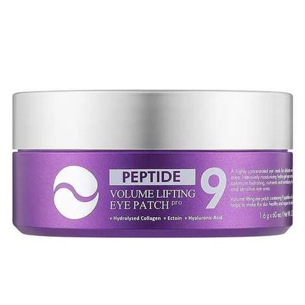 Гідрогелеві ліфтинг-патчі під очі з пептидами