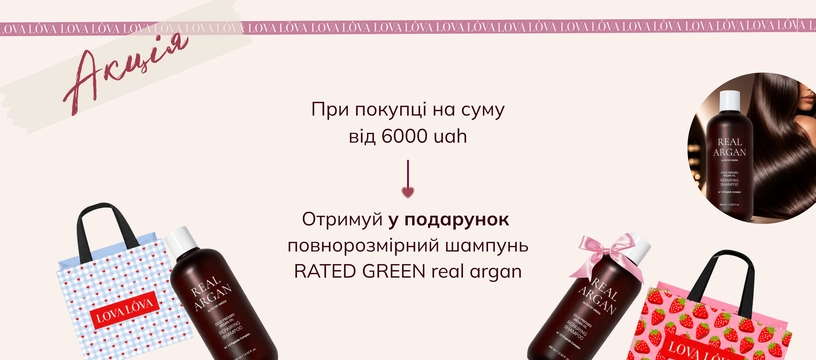 Акція