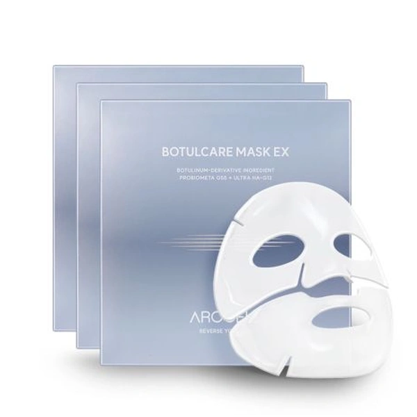 Гідрогелева маска з ботулінічним поліпептидом та колагеном